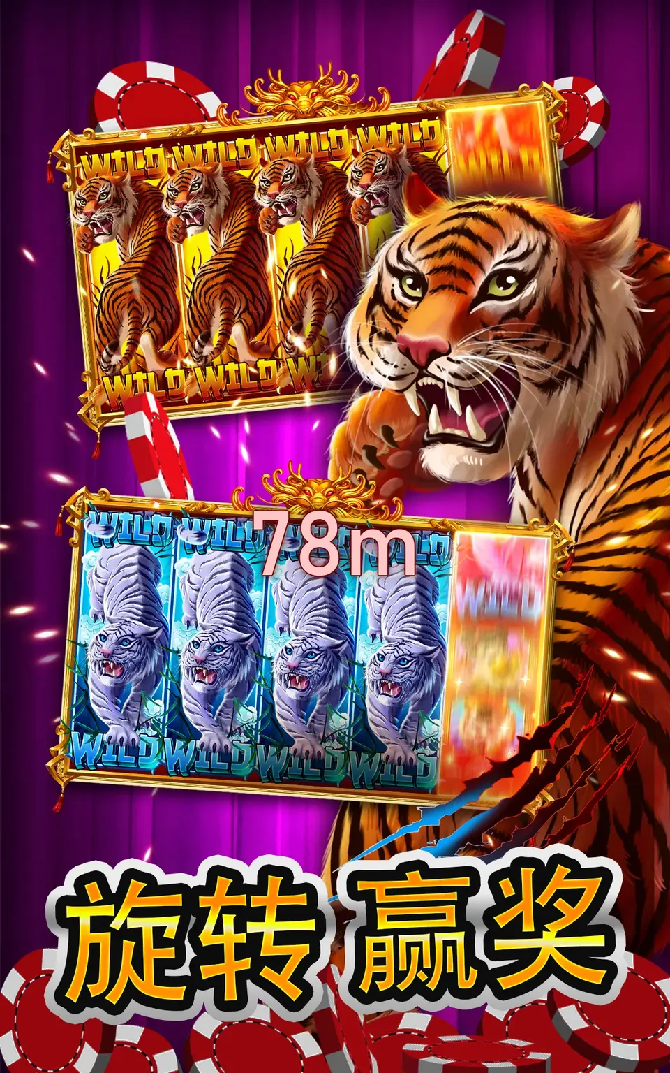 78m Baixar